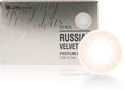 Russian Velvet Brown